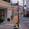 妖怪ストリート 2019 師走　その１