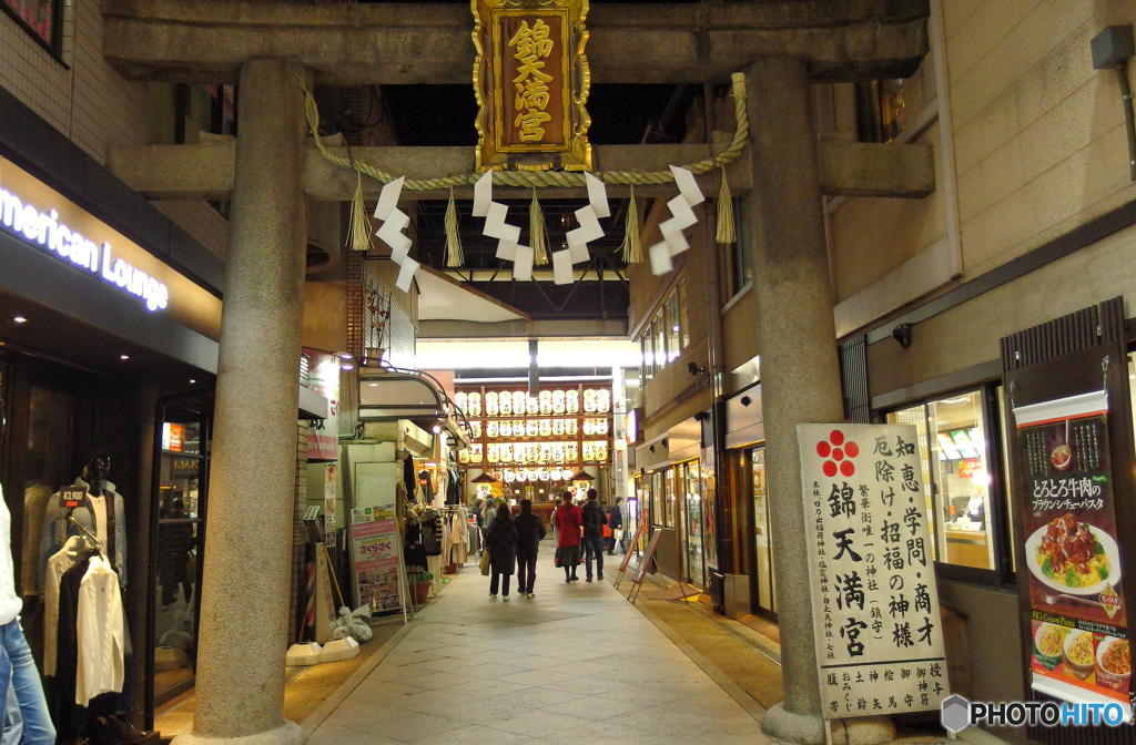 早春の新京極にて　その１