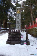 足元注意っ！その４