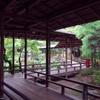 邃渓園（すいけいえん）その６
