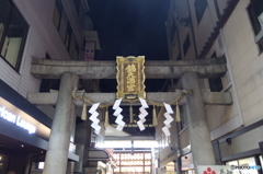 寺町の痕跡・・・!?
