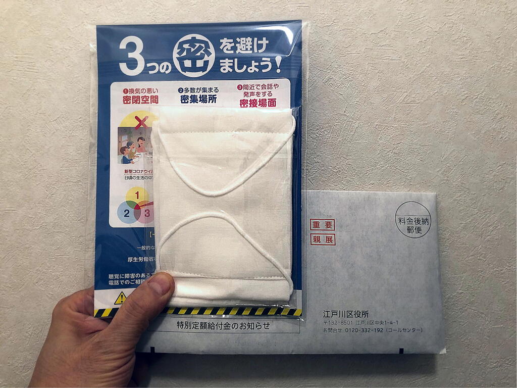 やっと揃いました…(; _ _ )/
