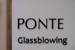 PONTE Glassblowing その１