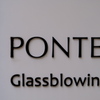 PONTE Glassblowing その１