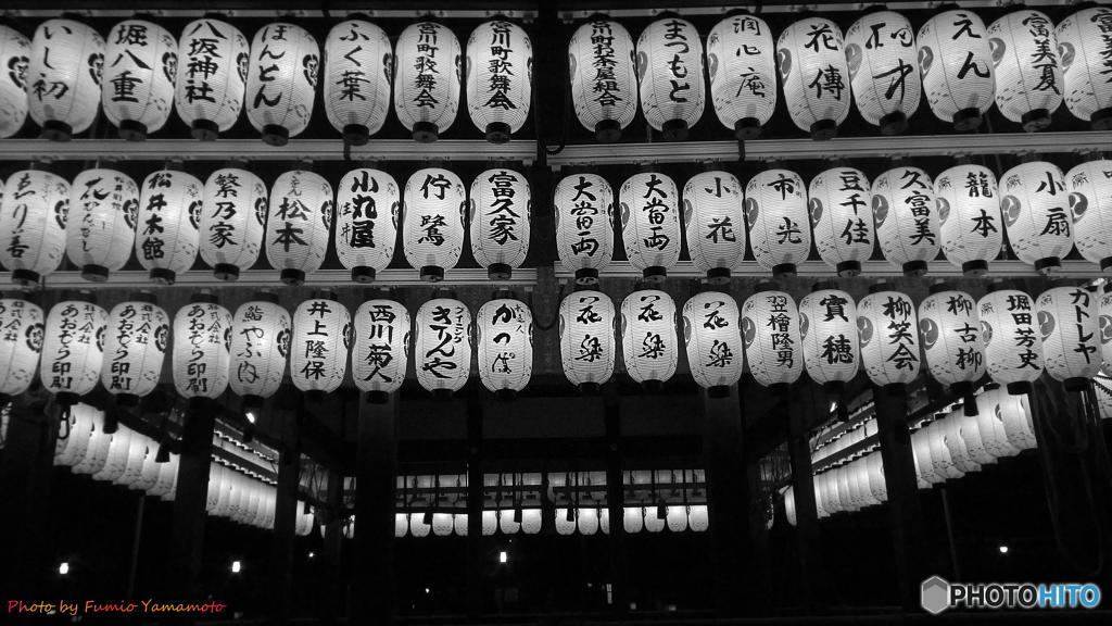 師走の八坂神社　その４