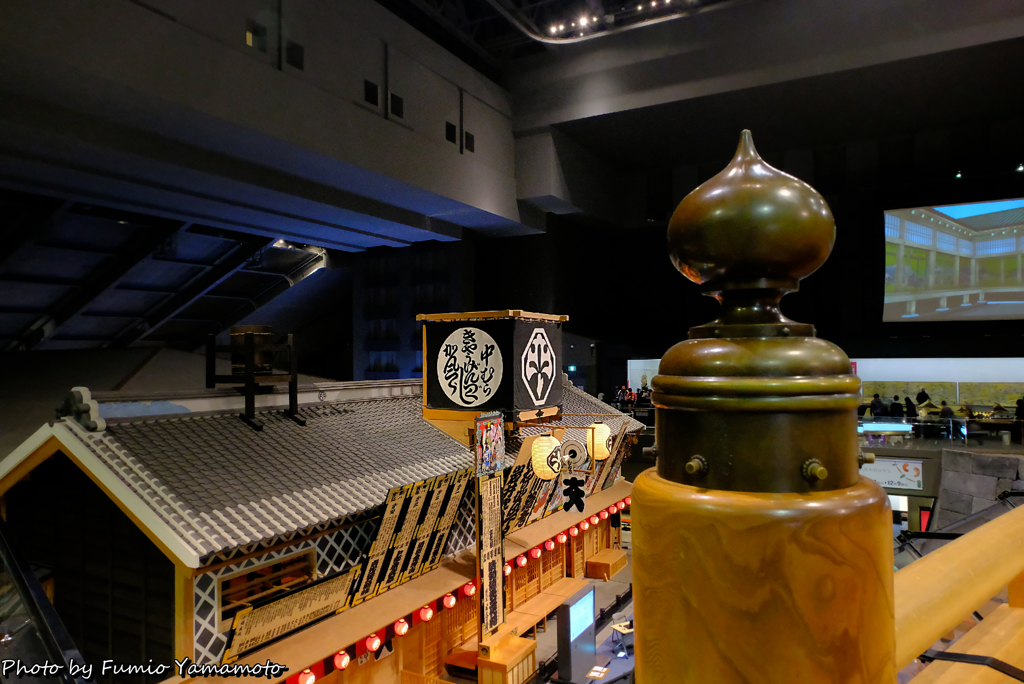 江戸東京博物館　その１