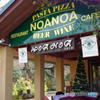 レストランNOANOAの前にて･･･