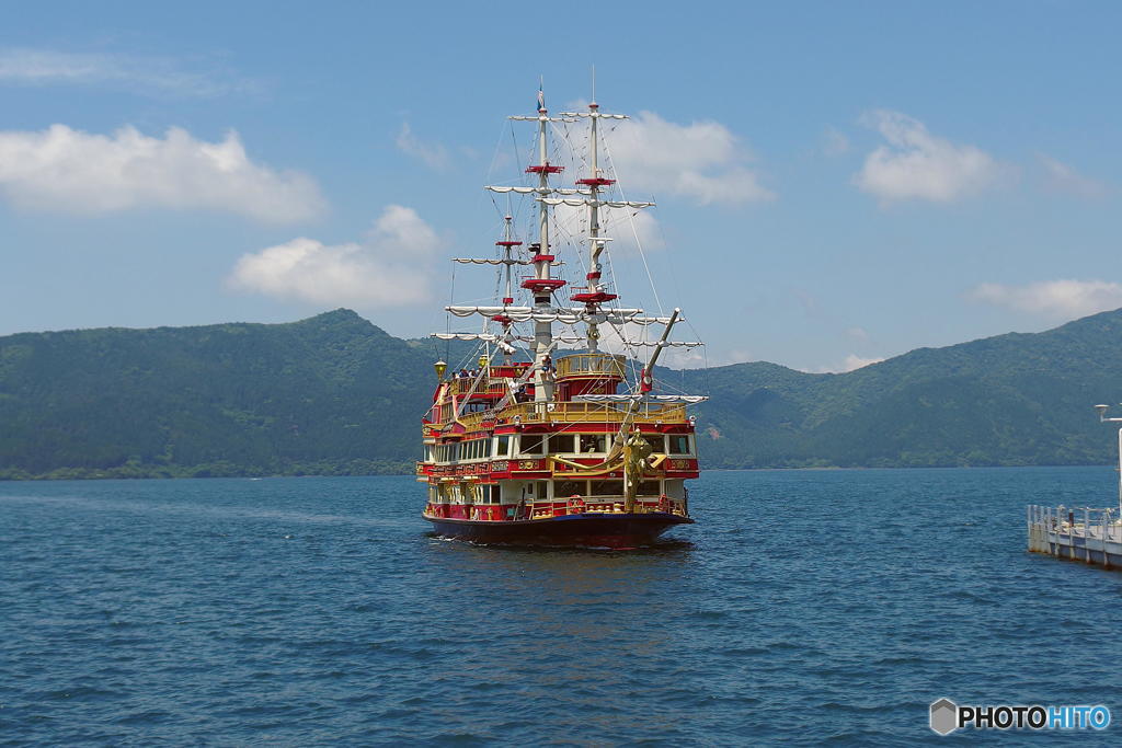 箱根海賊船"ロワイヤルⅡ"にて　その１