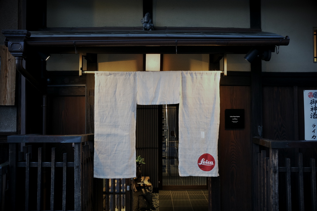ライカストア京都　2019 文月 その１