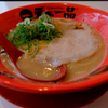 愚者の食卓　２０１８初冬　その１