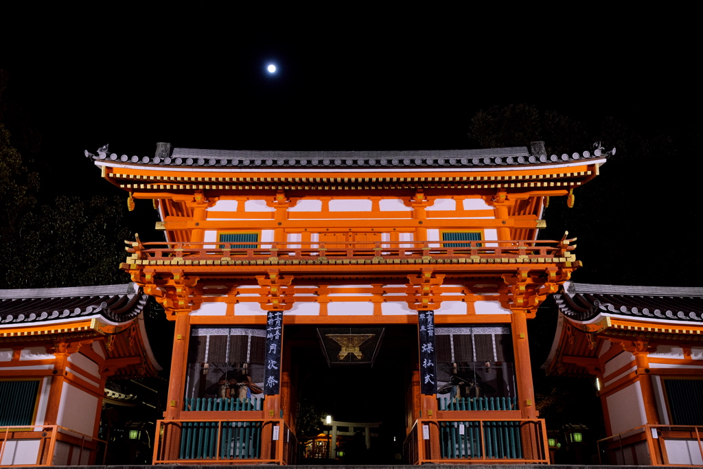 で…、なぜ今年の"山鉾巡行"が中止になったのじゃっ？(｀Д´#)