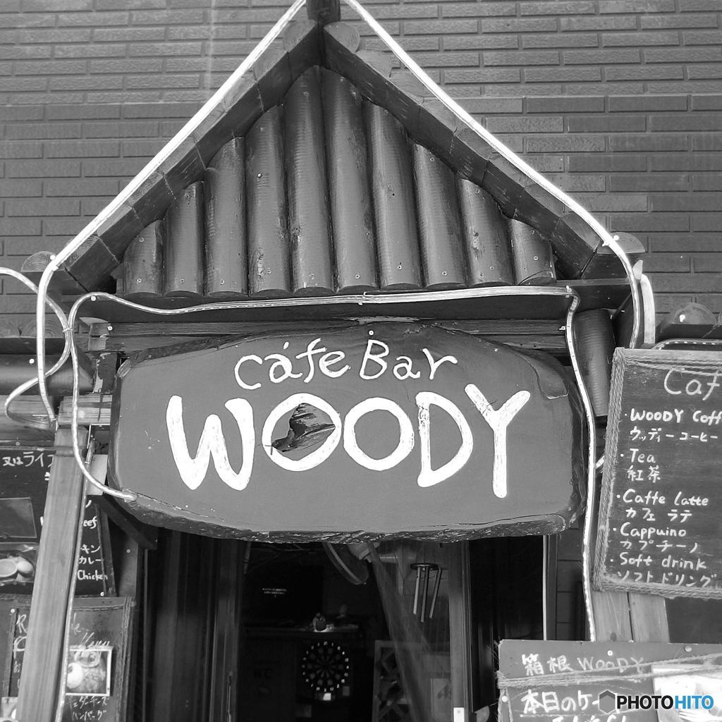 woodys gay bar philadelphia