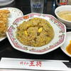 愚者の食卓 2020 文月 その４