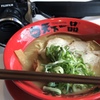 愚者の食卓  2019 文月 その2