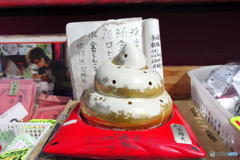 金のうんこっ!?・・・('◇')　その２