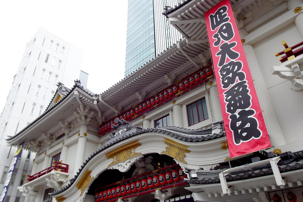 歌舞伎座にて　その３