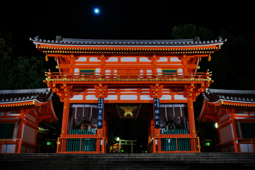 八坂神社 2019 師走 その２