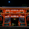 八坂神社 2019 師走 その２