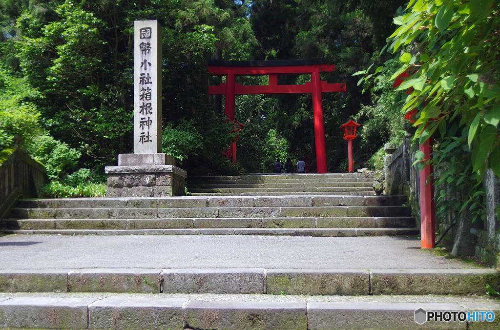 箱根神社にて　その１