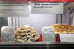 1時間で全部食べると無料！　その２