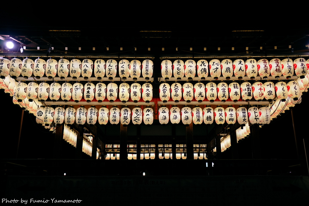 早春の八坂神社 2019 その２