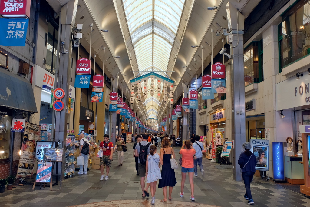 Have a good family trip in Japan!