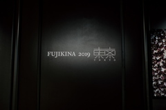 FUJIKINA 2019 東京　その１