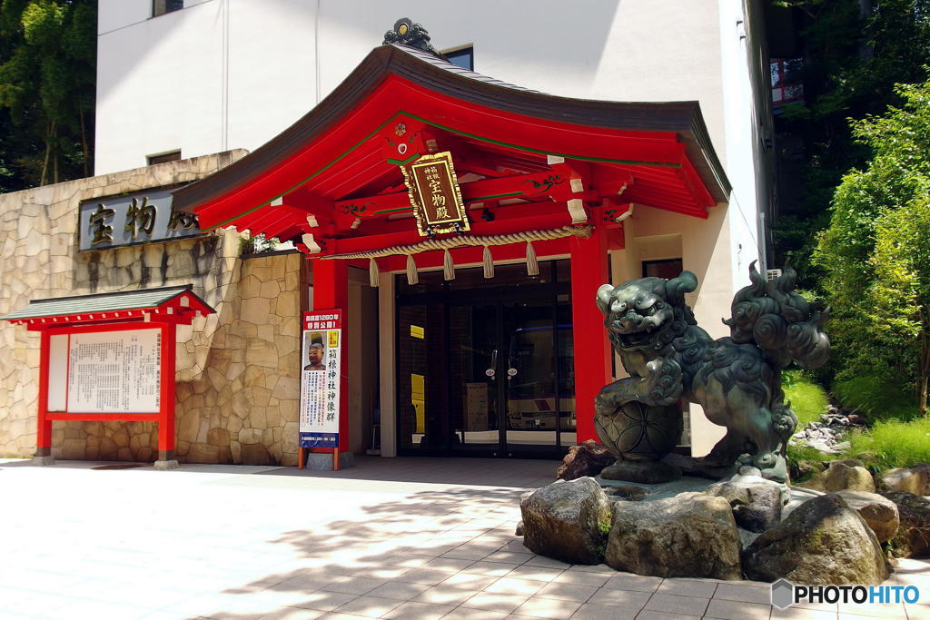 箱根神社にて　その８