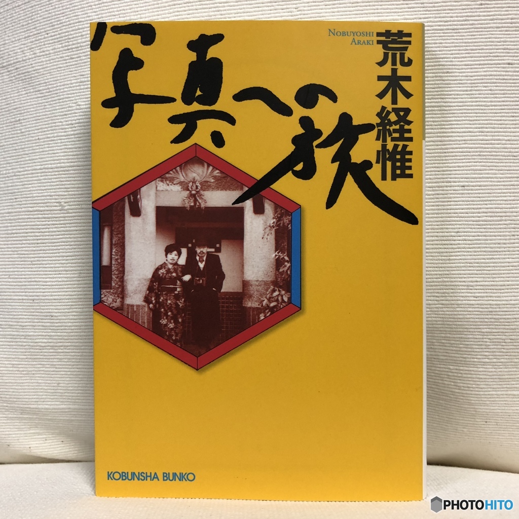 参考書・・・（´ρ｀）