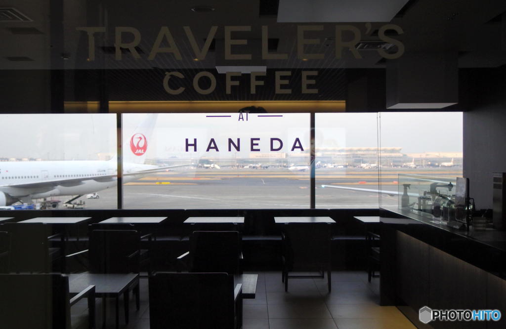 ISETAN HANEDA STORE CAFE その１