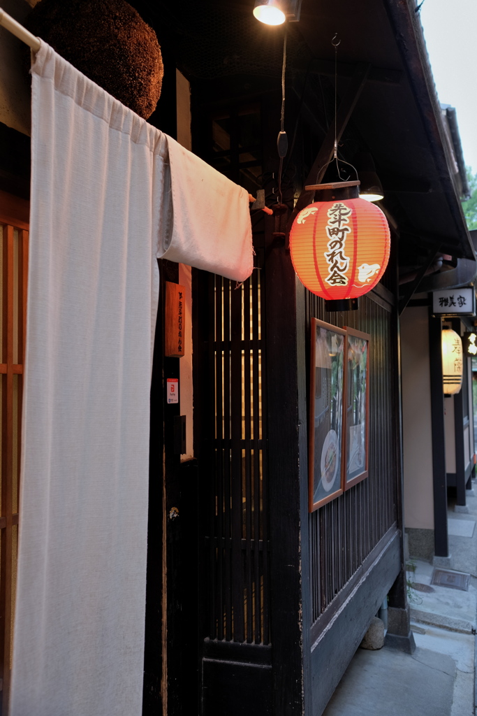 先斗町 2020 文月 その４