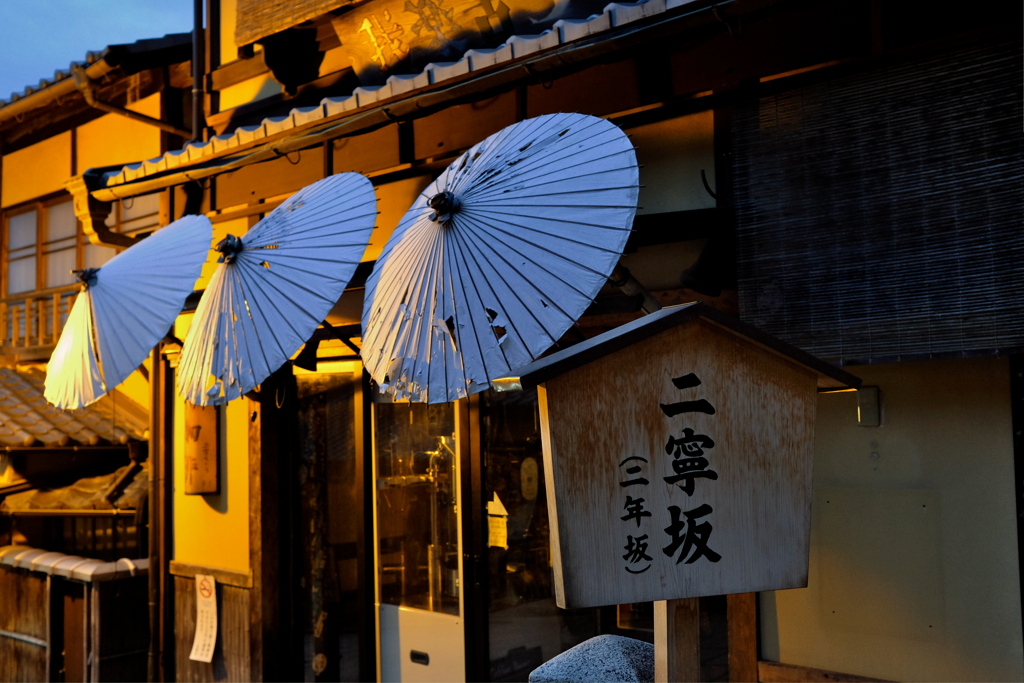 盛夏の東山　2019 文月 その３