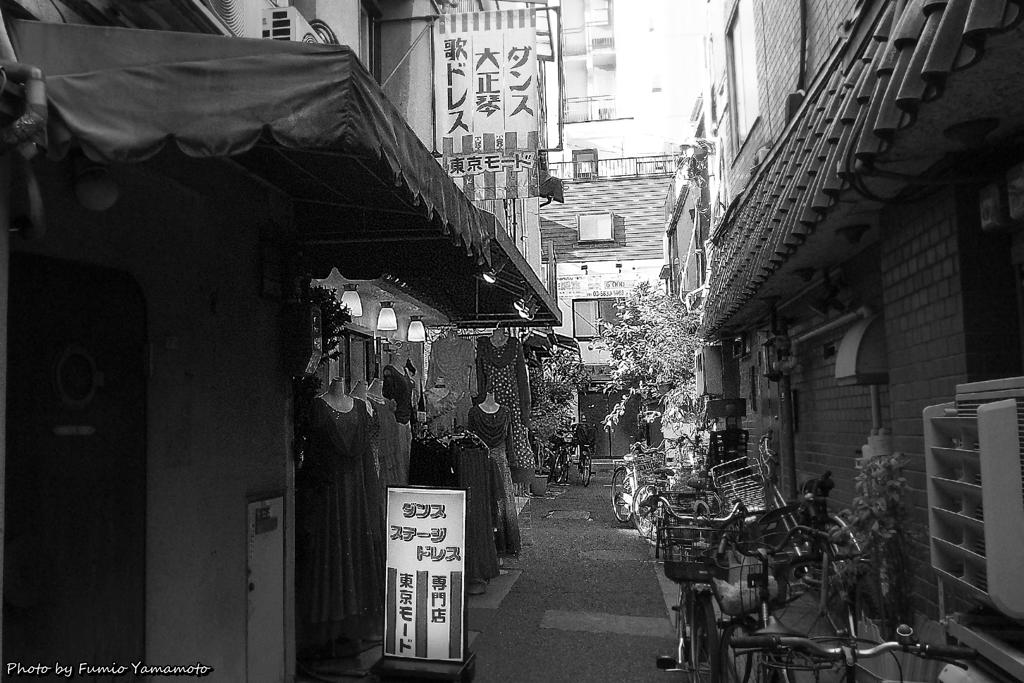 東京モード