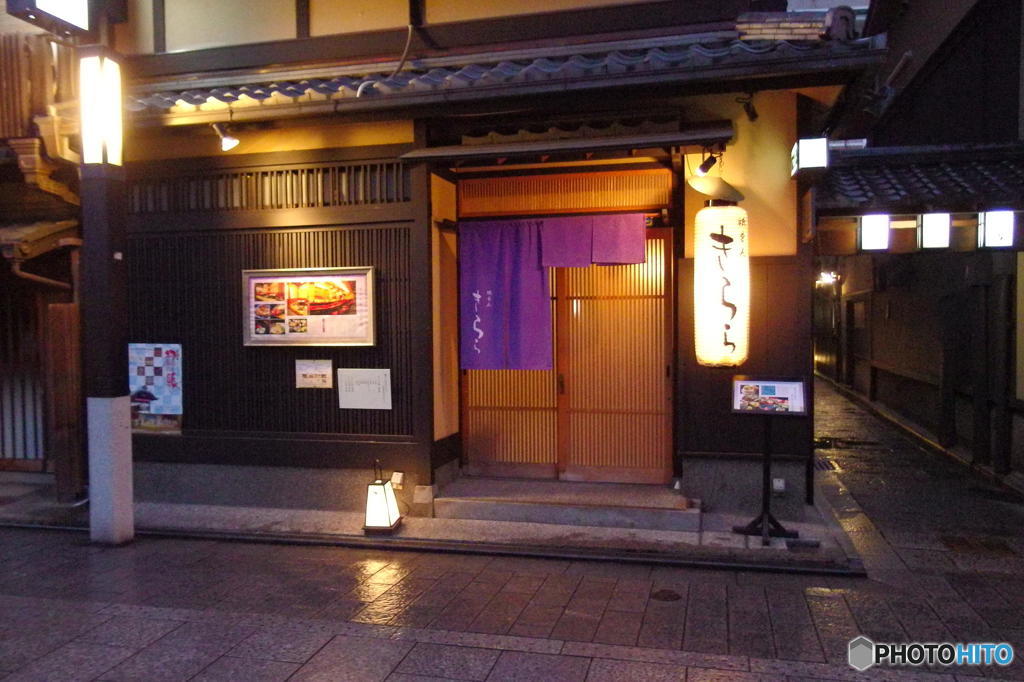 梅雨の祇園にて　その２