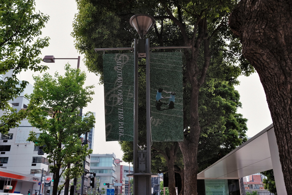 東京ミッドタウン　２０１９皐月　その２