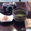 ご隠居(Nikon SP)と抹茶