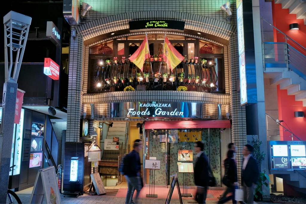 神楽坂 2019 霜月 その９