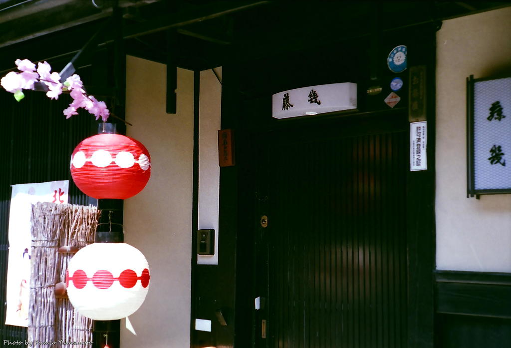 ご隠居(Nikon SP)の試写(上七軒編)　その７