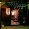 祇園祭　後祭宵山 その２２
