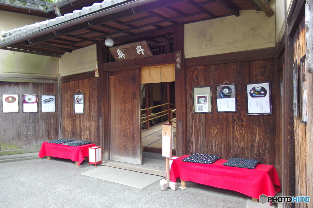 次回は必ず・・・　その２