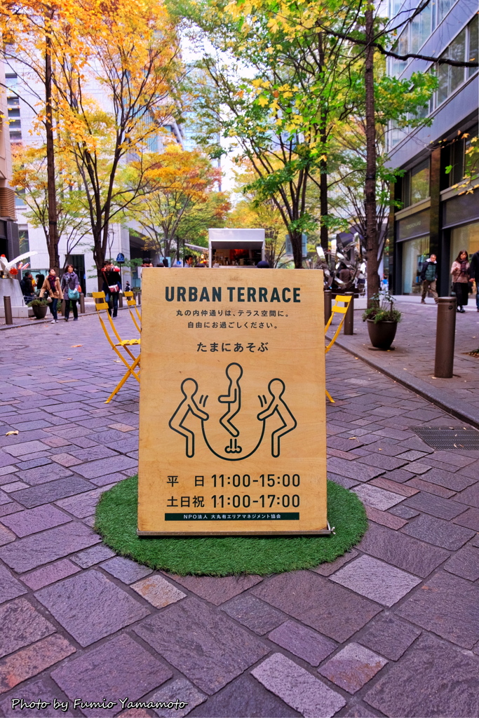 丸の内 2019 師走 その５