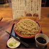 柴又帝釈天にて･･･2(やぶ忠 帝釈天参道店2)