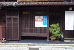 早春の上七軒　その２