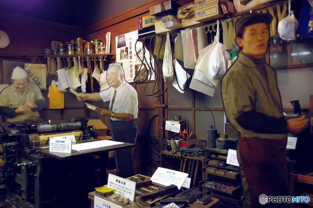 良き時代へ・・・その１３