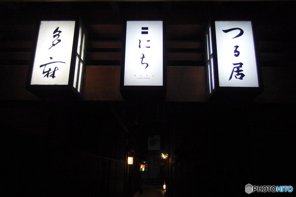 見てるだけです･･･(゜ρ゜）その２