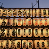 浅草　２０１９卯月　その７