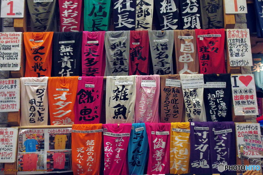 こんなん作られましたっ！(￣▽￣;)