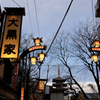 浅草　２０１９迎春　その８