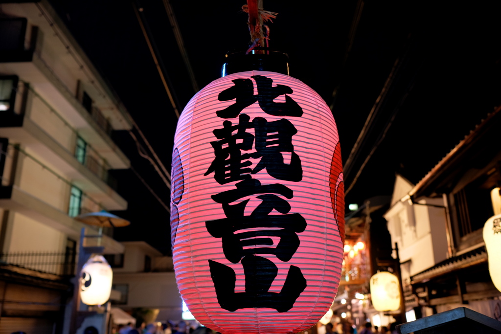祇園祭 2019　後祭宵山 蔵出し その３