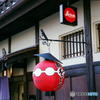 ご隠居(Nikon SP)の試写(ライカストア京都編)　その１